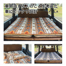 車中泊専用汚れ防止パッド