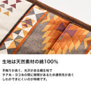 車中泊専用汚れ防止パッド