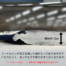 車中泊専用汚れ防止パッド