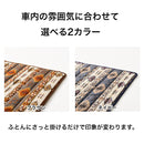 車中泊専用汚れ防止パッド