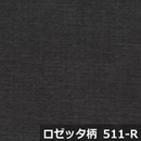 キャンピングカーにピッタリの敷布団