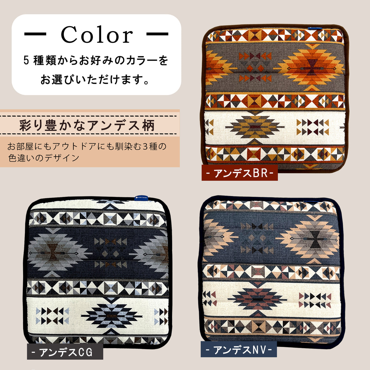 セール中】シートクッション