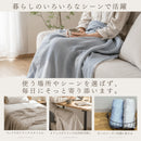 今治タオル　5重ガーゼケット　