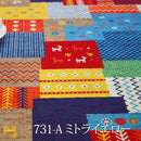 ペットクッション