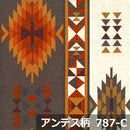 ペットクッション