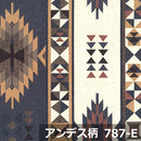 ペットクッション