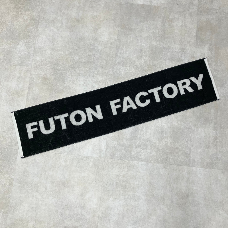 【NEW】FUTON FACTORY マフラータオル
