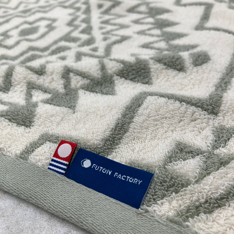 訳あり　今治タオル　ブランケット（先染めジャガード織）