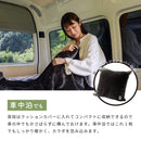 【NEW】KURUMARU DOWN