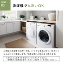 【NEW】KURUMARU DOWN