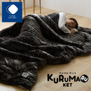 【NEW】KURUMARU KET