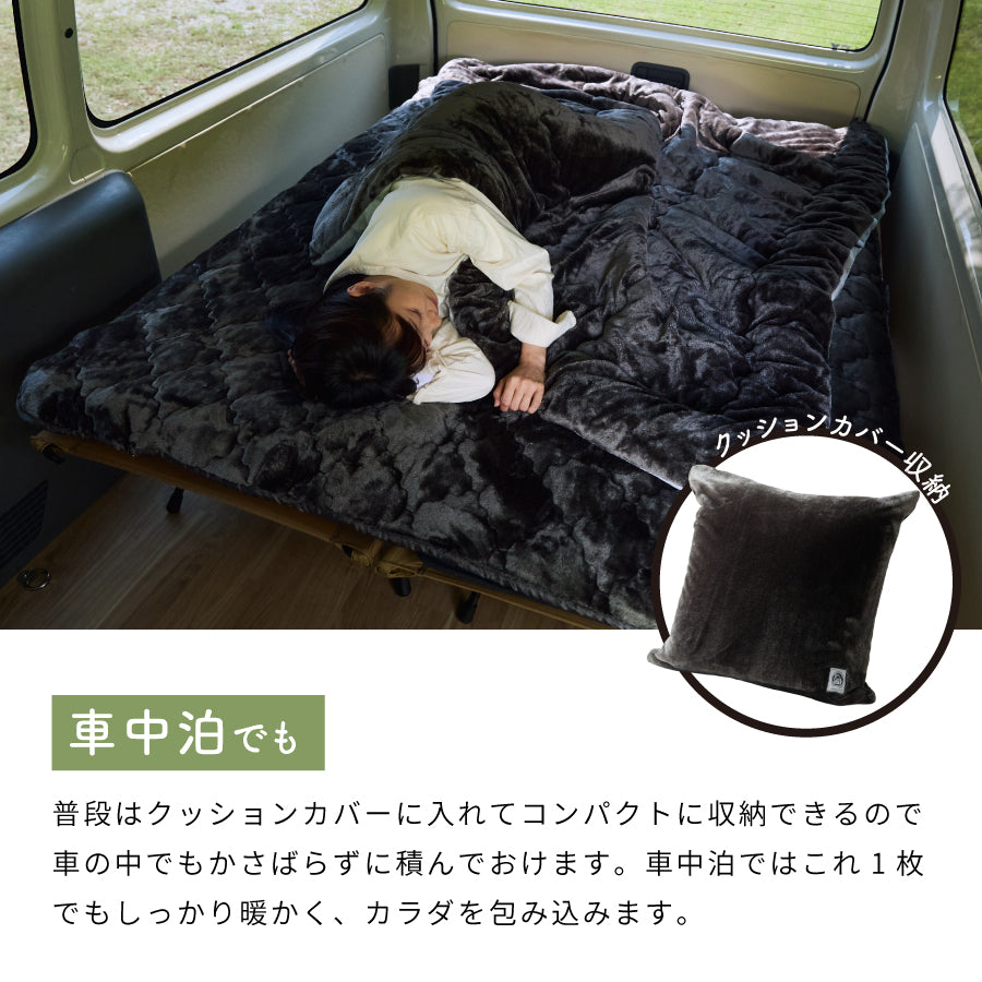 新品　ロベルタ　3点セット　クッション　マット　マルチカバー リバーシブル マルチマット クレートマット ペットベッド マット