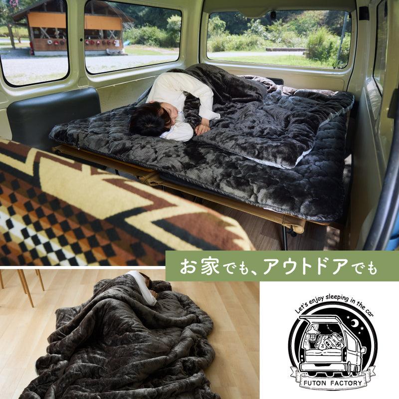 【NEW】KURUMARU KET