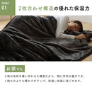 【NEW】KURUMARU MOFU