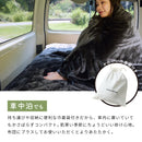 【NEW】KURUMARU MOFU