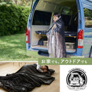 【NEW】KURUMARU MOFU