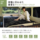 【NEW】KURUMARU PAT