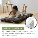 【NEW】KURUMARU PAT