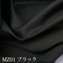 車中泊専用マット【ラテックス】※納期1か月