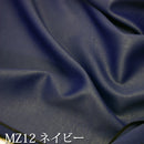 車中泊専用マット【ラテックス】※納期1か月