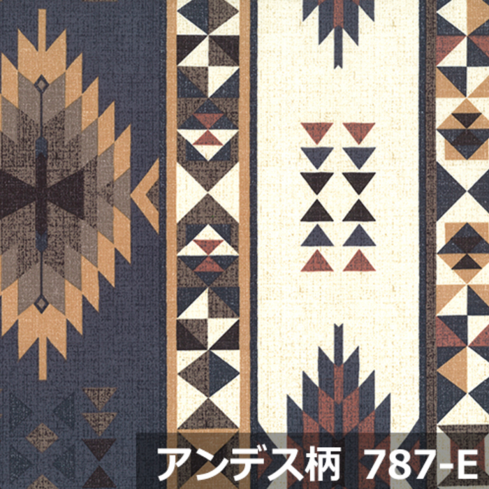 クッションにもなる羽毛ふとん