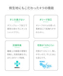 サイズが選べる　羽毛肌掛ふとん　CASANALE