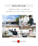 サイズが選べる　羽毛肌掛ふとん　CASANALE