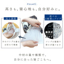 チョコネ｜車中泊・キャンプにも使えるコンパクトパイプ枕 国産パイプ使用