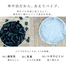 チョコネ｜車中泊・キャンプにも使えるコンパクトパイプ枕 国産パイプ使用