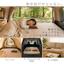 チョコネ｜車中泊・キャンプにも使えるコンパクトパイプ枕 国産パイプ使用