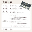 チョコネ｜車中泊・キャンプにも使えるコンパクトパイプ枕 国産パイプ使用