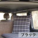 クッションにもなる羽毛ふとん（チェック）