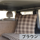 クッションにもなる羽毛ふとん（チェック）