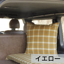 クッションにもなる羽毛ふとん（チェック）