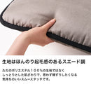 車中泊専用敷ふとん（オレル　マイクロスエード）