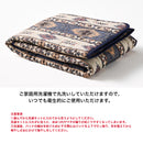 車中泊専用汚れ防止パッド