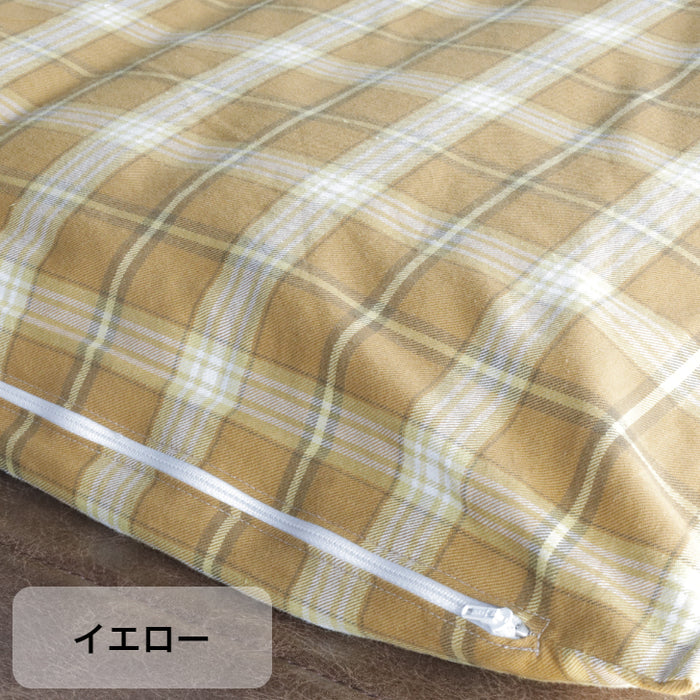 セット売り】Ferrara 敷布布団カバー プードル 140x195x38cm Dormor