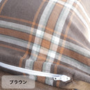 車中泊専用敷ふとんカバー（チェック）