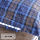 車中泊専用敷ふとんカバー（チェック）