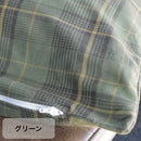 車中泊専用敷ふとんカバー（チェック）