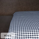 車中泊専用敷ふとんカバー（チェック）