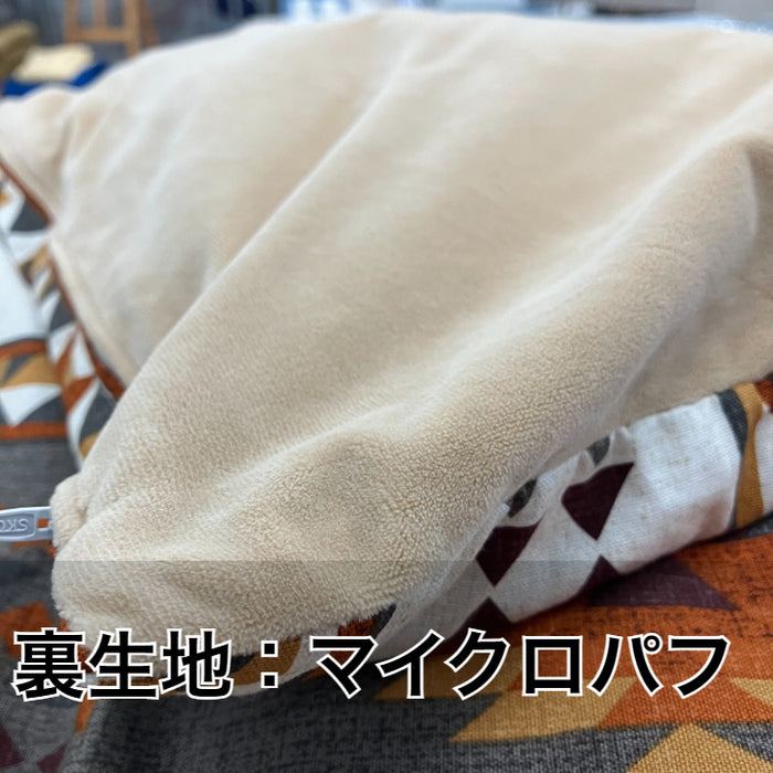 compass_item_1725261249127_700