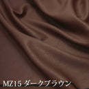 車中泊専用マット【ラテックス】※納期1か月