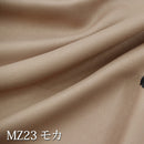 車中泊専用マット【ラテックス】※納期1か月