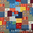 クッションにもなるとろケット