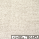 背当てクッション