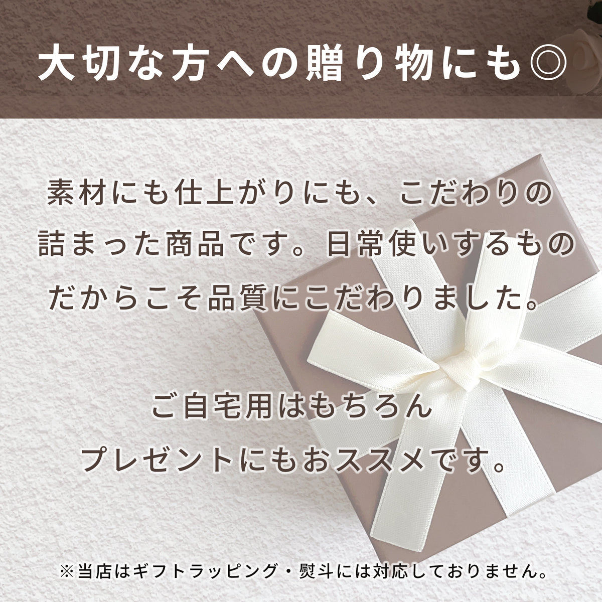 今治タオル パイル＆ガーゼケット