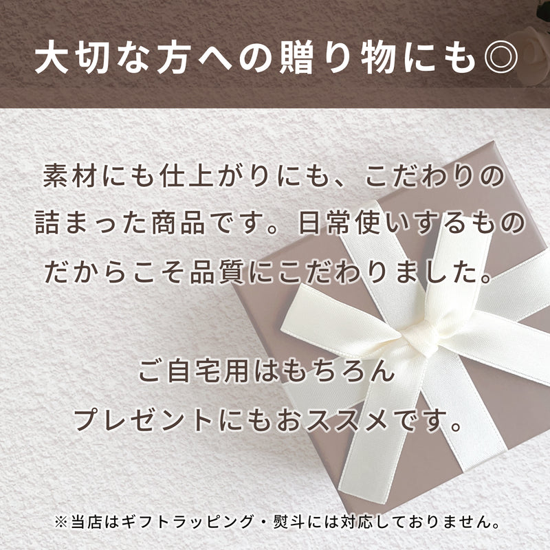 今治タオル パイル＆ガーゼケット