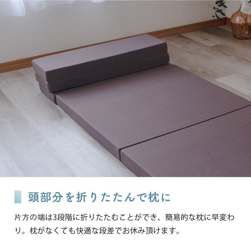 【NEW】旅するゴロンマット