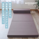 【NEW】旅するゴロンマット